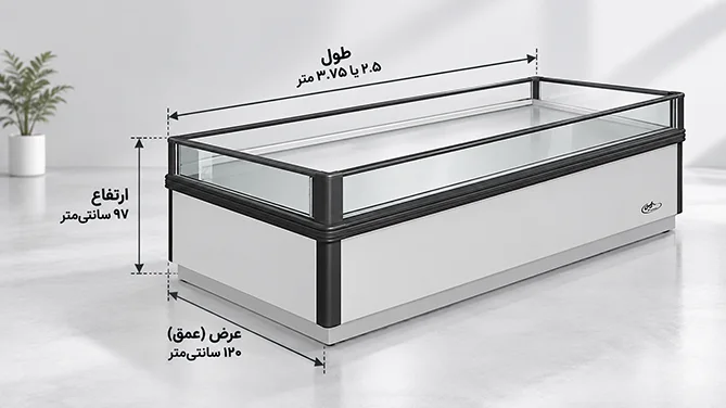 فضای چیدمان داخلی یخچال فریزر دنا